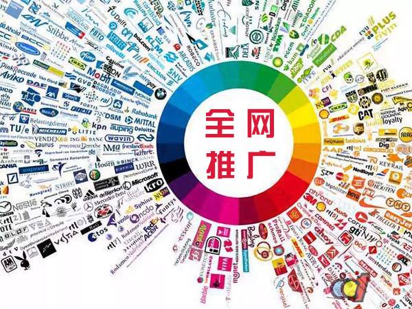 胡场镇传统企业进行网络营销需要注意的几个基础策略
