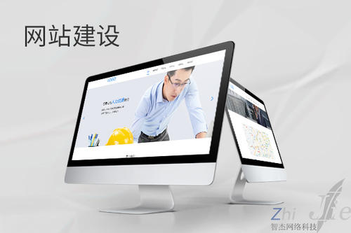 胡场镇网站建设公司分析网页设计如何提升吸引力